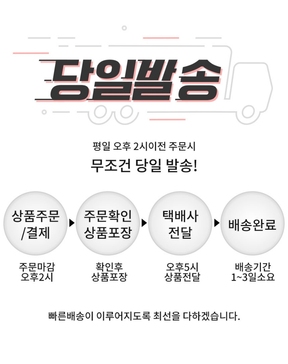 괄사마사지세트 21.jpg